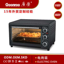 工厂直销电烤箱23L烤箱家用大容量多功能烤箱外贸出口110V220V
