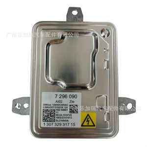 New 130732931715 Suitable for 11-16 Bmw 3 Series E90 E91 Xenon Headlight Ballast