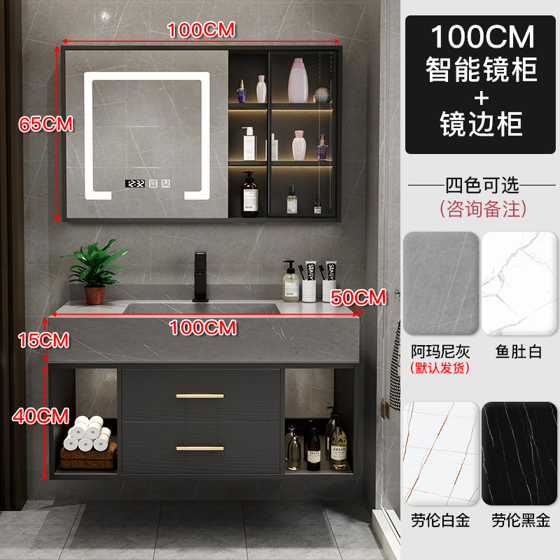Luz de lujo Placa de roca integrado cuenca gabinete de baño combinación inteligente espejo lateral gabinete de baño lavabo mesa de lavado cuenca