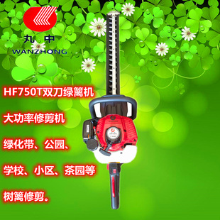 HF750T�����p���G�h�C���ʘ�h��֦�����@��@�WУС�^�G�G����