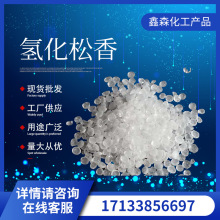 Slˮˮך仯Ӛ֬ ṩƷˮ