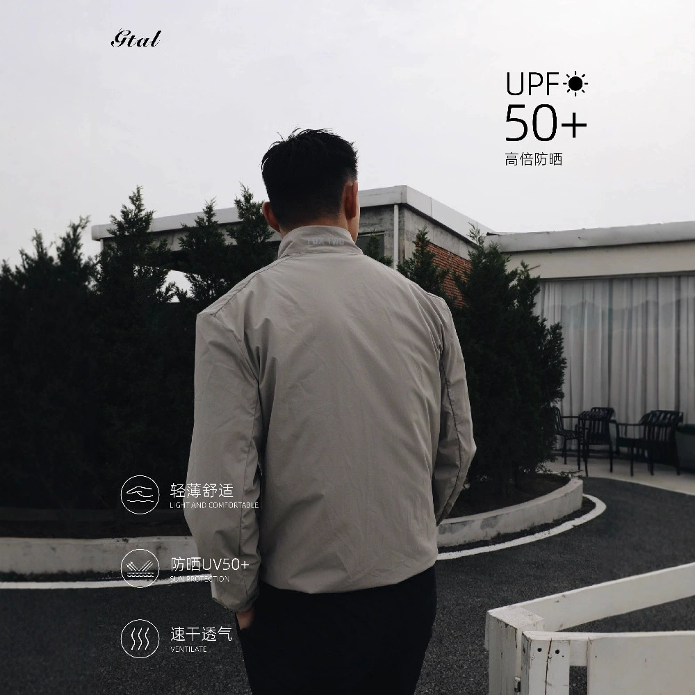 GTAL美式防晒衣UPF50+速干透气立体剪裁反光立领凉感皮肤衣夹克