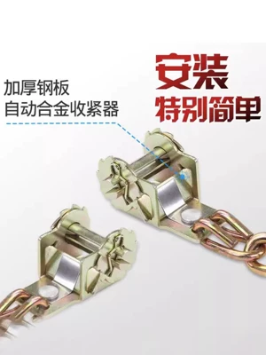 Vehicles, and Pickup Trucks, Universal Type Tire snow chain
