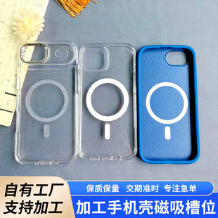 �ӹ��֙C��茲۴���Ȧ��ˤ͸�����ʹ������֙C���m���O���A���֙C