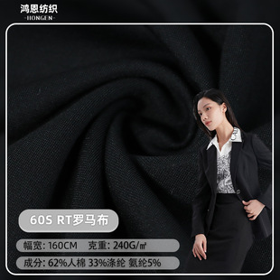 ��������RT�_�R������240g���m���bѝ��������ĥ��ܛ���b���ϬF؛