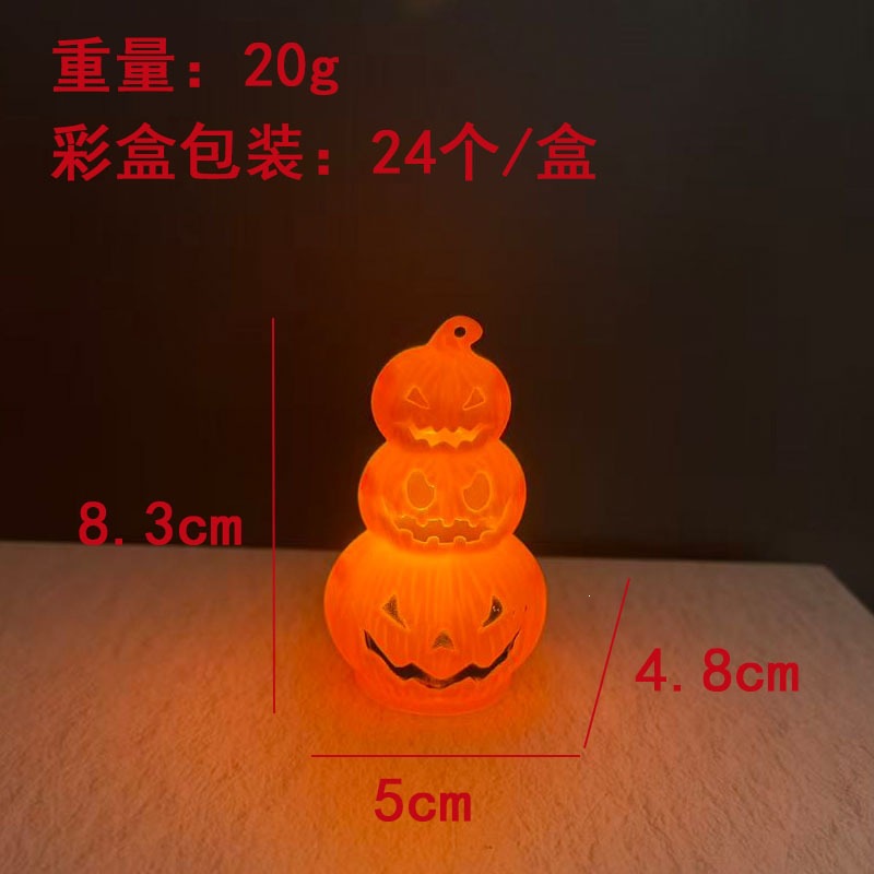Decoración transfronteriza de Halloween lámpara de calabaza LED vela electrónica atmósfera decoración de props calavera decoración lámpara de noche