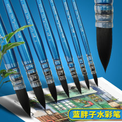 衛莊藍胖子松鼠毛水彩筆紅胖子成人美術繪畫手繪用動物毛尼龍畫筆