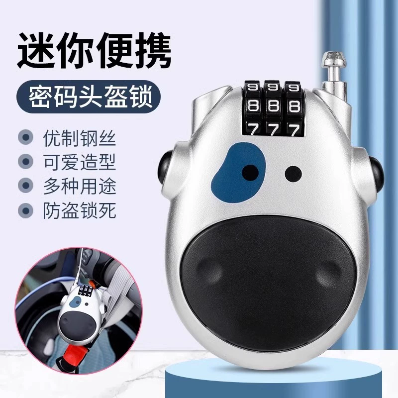 Электромобиль, горный велосипед, замок для шлема, противоугонный замок с паролем, портативный мотоциклетный тросовый замок
