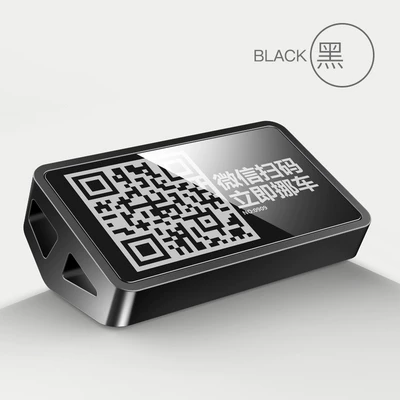 Nömrəli dayanma kartı: scan code alloy two-dimensional code - v2d-black-635cm