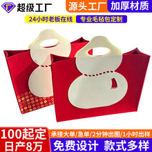 ������Jë�ְ����Ƽtɫ����ë���������I���ë�ֶYƷ������