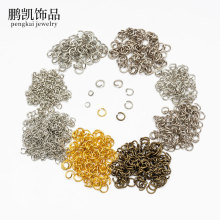100个 开口圈连接圈铁圆圈金属小环C圈开口环diy饰品手工材料配件