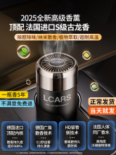 ܇�d��޹��ʿ������܇���ó���ζ��Ʒ��������ˮ�ߙn�ͳ־õ���