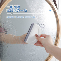ワイパーの小さいワイパーの浴室はガラスの神器の清潔なツールのトイレの洗面台のミニワイパーを拭きます。