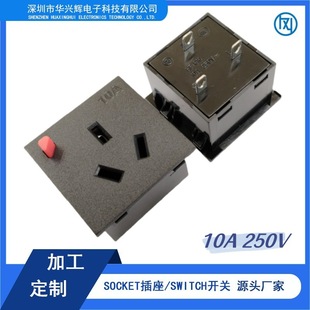 New national standard three-hole socket anti-off card embedded 10A250V black industrial/cabinet socket factory outlet