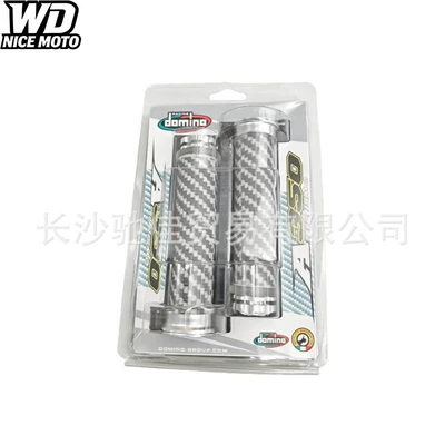 with blister packaging, Motorcycle Handle Cover - silver
