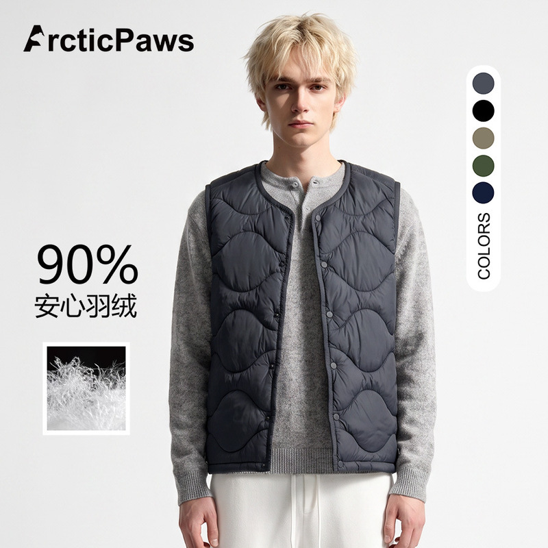 Men's Lightweight down Vest Short Style Inner Wear 2026 New Model Vest Large Size Fashionable Close-Fitting Warm Inner Layer Winter Wear Men's Lightweight down Vest Short Style Inner Wear 2026 New Model Vest Large Size Fashionable Close-Fitting Warm Inner Layer Winter Wear