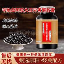 ����ͬ����̥�P���z�󶹮��Sͪ�z���I���l��ʳͬԴ�ݱ����A�䷽ 1