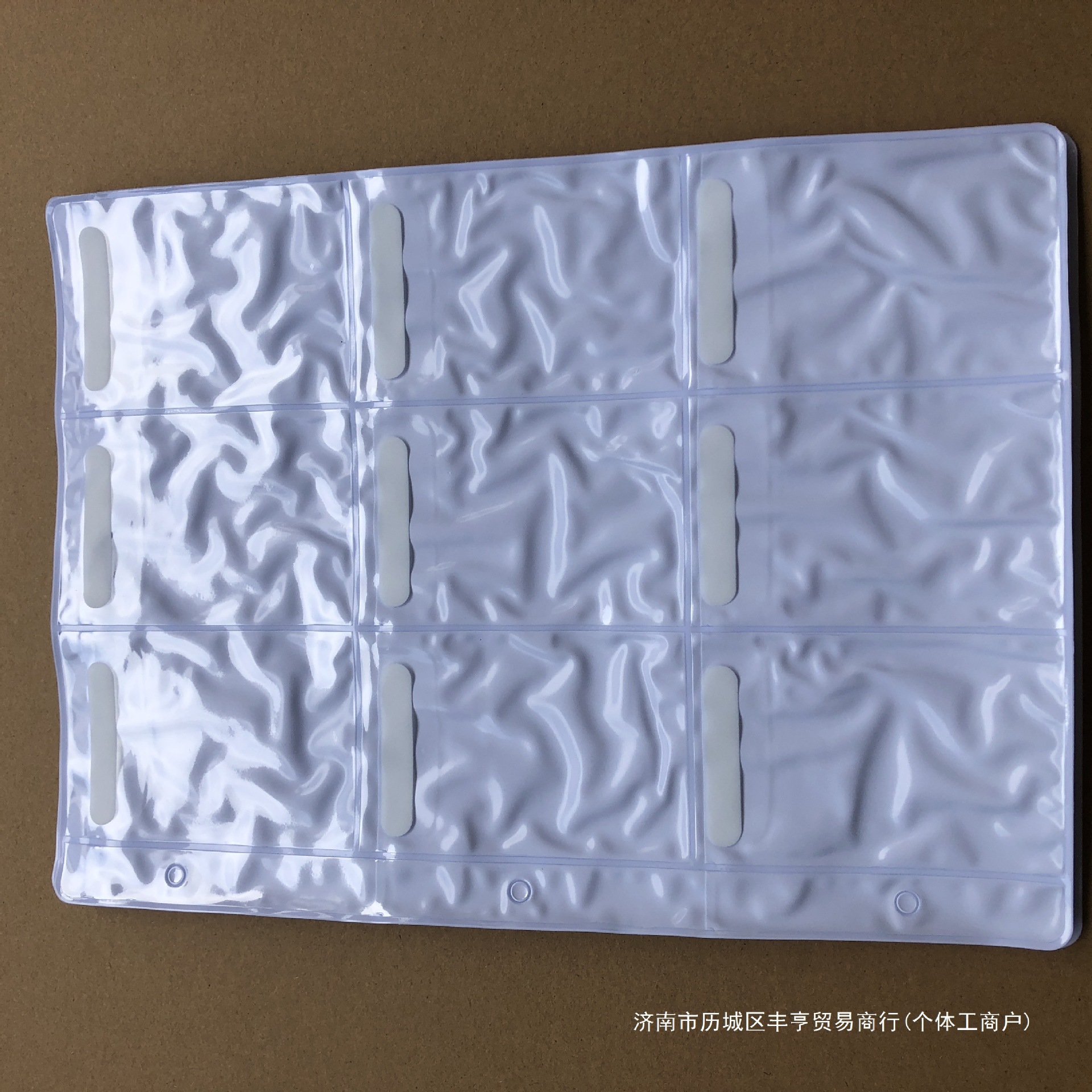 PVC塑料五金纽扣辅料样品袋多格展示袋【库存处理，卖完下架】