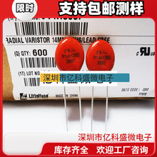 力特压敏电阻 V14H385P 丝印P14H385 620V 6.5KA 14mm V14H385A