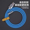 Apple, huawei, honor, vivo, xiaomi, oppo, mobile phone, charging cable, Android