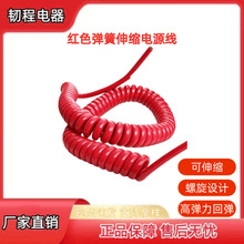 �S��ֱ�N�tɫ���ɾ��͏��۸߻؏��㾀������������r��