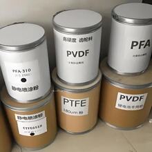 PFA�� �����Ծ��ķ�΢�� �o늉T���� �߽^�� �͸��g ��ճ �T��