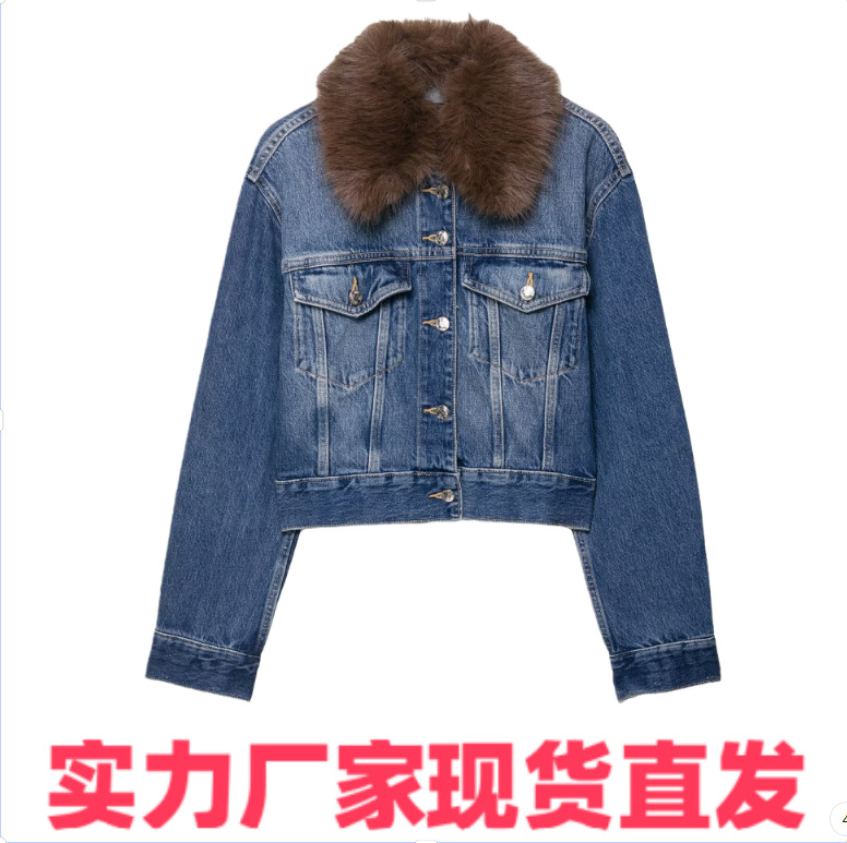 NSSF Self-made European and American Style New Women's Short Collar Faux Leather Denim Jacket