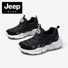 Jeep��ͯëë�x�\��Ь͸��ξWЬ2025�ļ��¿�һ�_��ͯЬ��ŮͯЬ