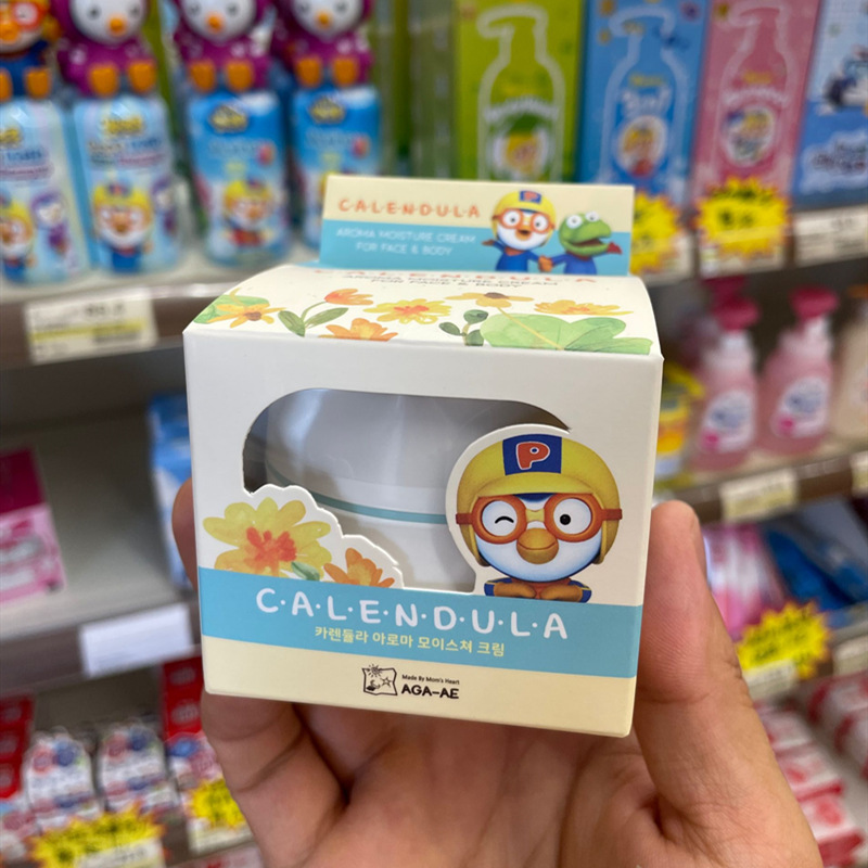 Can enter the business super invoice general trade regular import Pororo Bao Lele calendula moisturizing cream baby cream