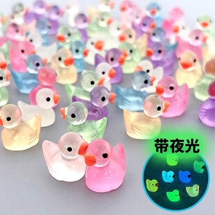 ҹ��С���Ӕ[������ֹ�DIY�ɹ��֬�Ʒ�����z�֙C����ͯС�YƷ