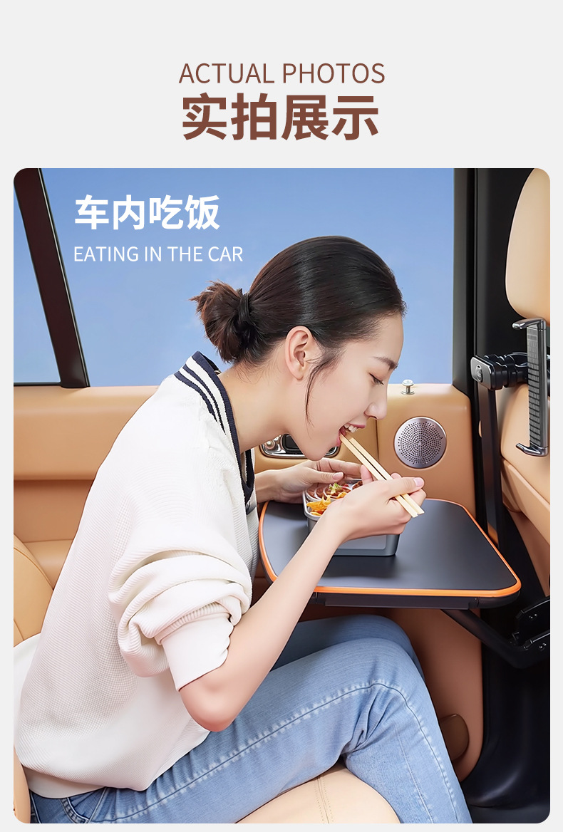 Children's Car-Mounted Small Table Board, Foldable Rear Seat Car Dining Table, Dining Table Stand for Learning