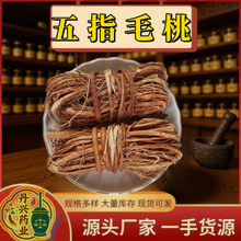 ���ڏV����ָë���Ҝ�����ζ�����l��ָë��ζ���������{�ϴ�ȫ