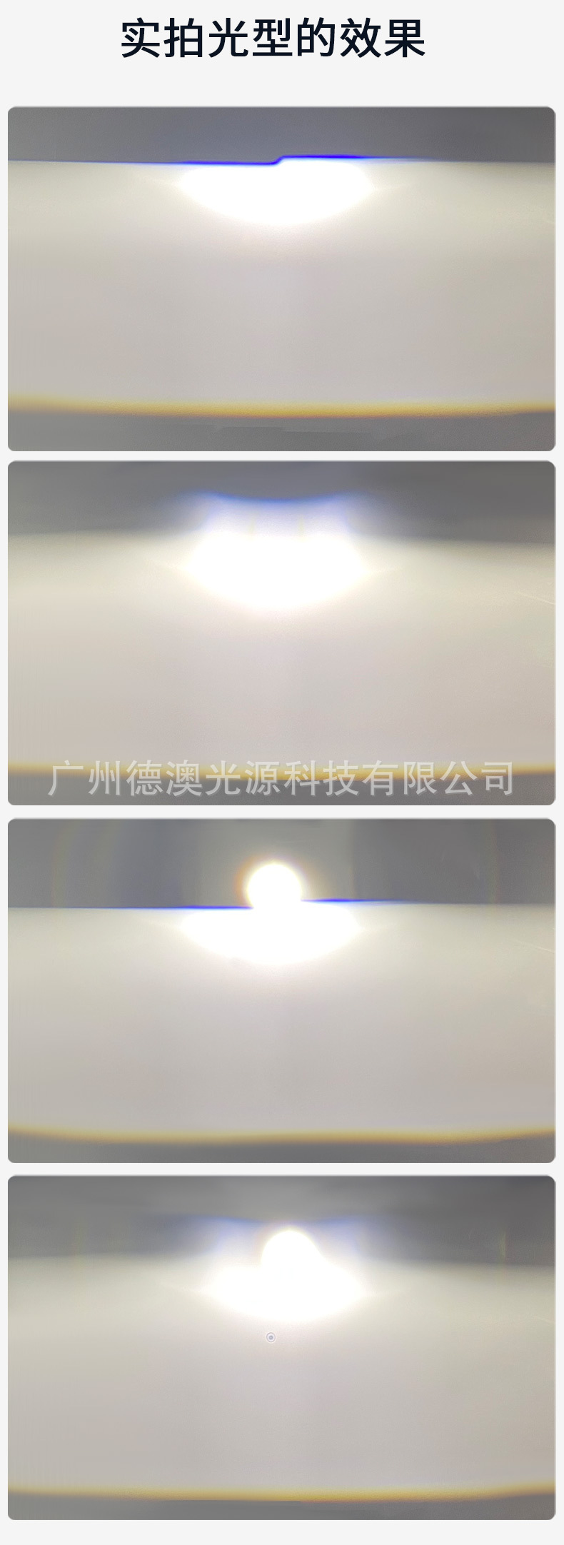 O1CN01ljJpau1rUsizx9Vw7_!!3441705635-0-cib.jpg?__r__=1699069543018