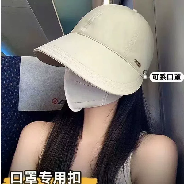 2026 New Korean Style Sun Protection Fisherman's Hat for Women, Can Be Hung with a Mask, Sun Hat for Summer, Breathable, Large Brim, Same Style as Lucy's Hat