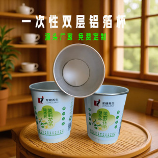 �[�豭�l���˹���һ�����p���X����һ���Լ���Դ�^�S�҂��Ի�����