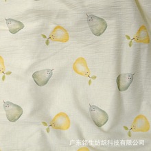 ᘿ��U�� ���ݰ��� ��ͨ���aӡ������  ����ȹ Ůʿ �Ҿӷ�����