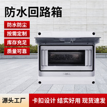 ��ˮ��·����������������©�����_���Ӳ����������՚��_�P��