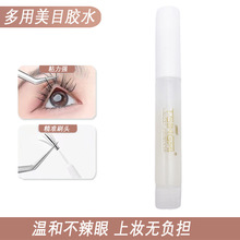 �S�ҹ���С�ӽ�ë�zˮճ�ԏ���ж�y���z�oζ�Լ޽ӽ�ë�z���l