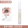 厂家供应小样睫毛胶水粘性强易卸妆白胶无味自嫁接睫毛胶批发