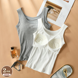 Popular Simple Style Outer Wear Camisole for Women with Breast Pads, Bra-Free Bottoming Underwear, Summer Top All in One