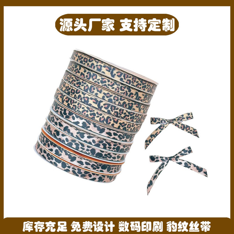 1cm Leopard Print Ribbon Polyester Ribbon Handmade DIY Gift Decoration Accessories Hair Accessories Bow Factory Direct Sale 1cm Leopard Print Ribbon Polyester Ribbon Handmade DIY Gift Decoration Accessories Hair Accessories Bow Factory Direct Sale