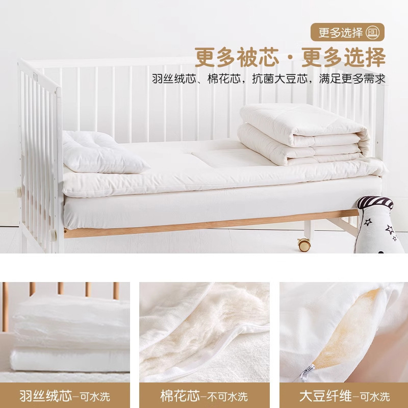 Jardín de infantes colcha de tres piezas para jardín especial de seis piezas siesta de siete piezas colcha de algodón para estudiantes de primaria