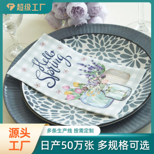 ����ӡ���ͽ���40*33�������ƿ�ӡLOGO �Ƶ�����һ�����Ɍ�����