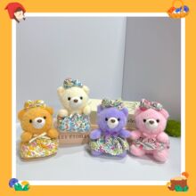 �W�t�ɐ���ȹ���I�YС�ܒ��ë�q��߹��а������耳׿�������ż