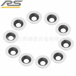 Hand-held wooden rotary blade Discarded spiral Planer blade Woodworking blade Discarded blade