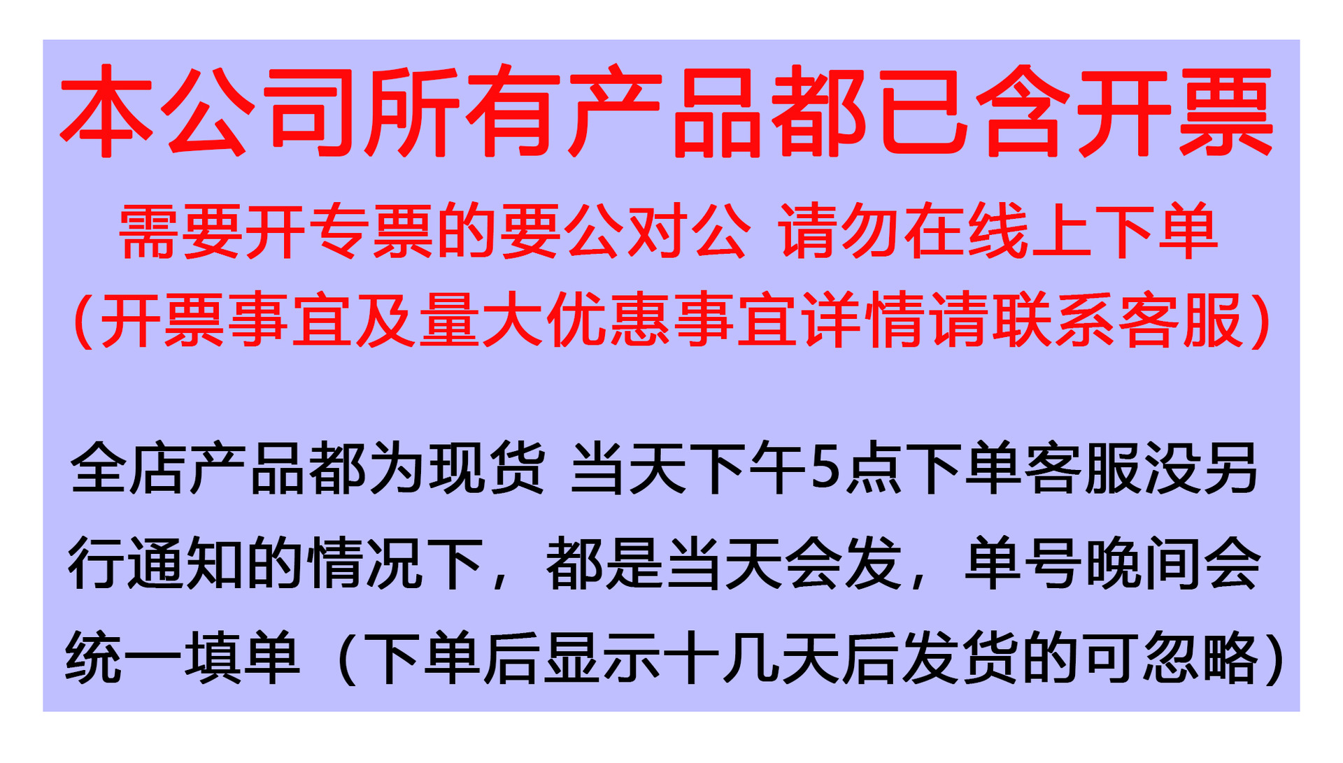 票点.jpg