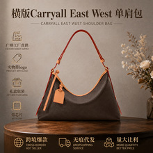 跨境货源老花Carryall横版高级感真皮购物袋腋下斜跨单肩女包