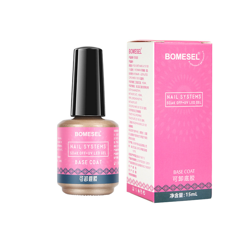 Capa de sellado de aceite brillante de larga duración pegamento base de esmalte de uñas pegamento base de pegamento funcional capa de sellado esmerilado manicura base extraíble pegamento agente de unión