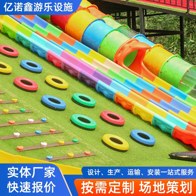 Madera fliple al aire libre escénico comunidad humedales bienes raíces de apoyo jardín de infantes interactivo fliple red fábrica de tarjetas perforadoras