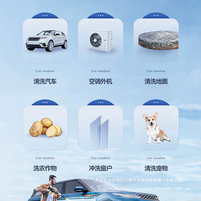 Portable car washer lithium battery powerful booster rechargeable